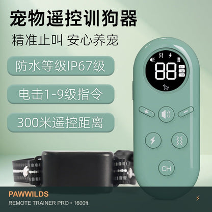 1600ft remote dog training collar with vibration sound and static