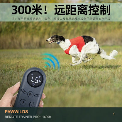 1600ft remote dog training collar with vibration sound and static