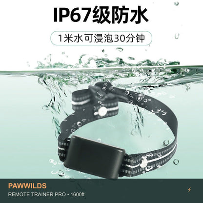 1600ft remote dog training collar with vibration sound and static
