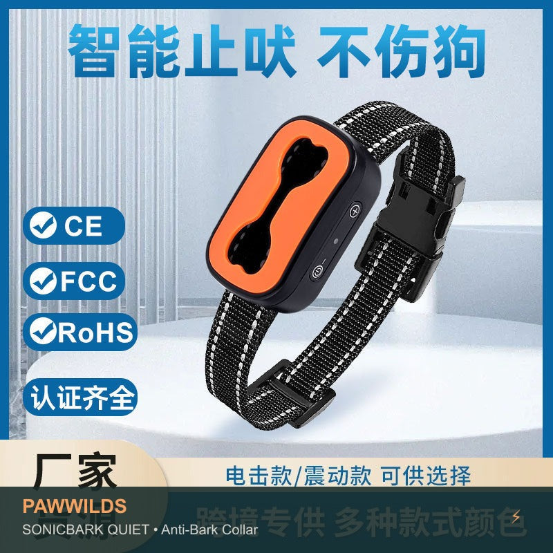 Rechargeable ultrasonic anti-bark dog training collar humane