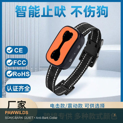 Rechargeable ultrasonic anti-bark dog training collar humane