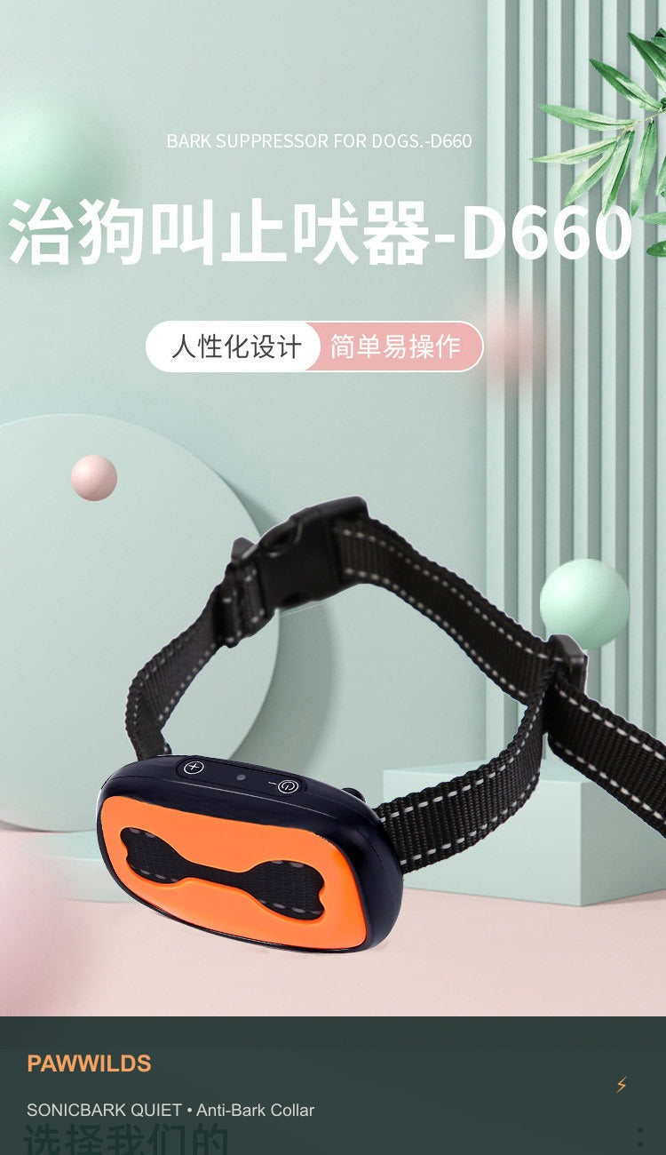 Rechargeable ultrasonic anti-bark dog training collar humane