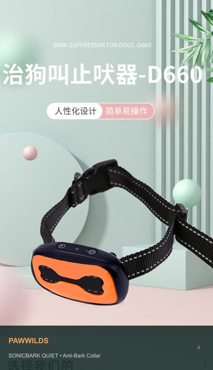Rechargeable ultrasonic anti-bark dog training collar humane