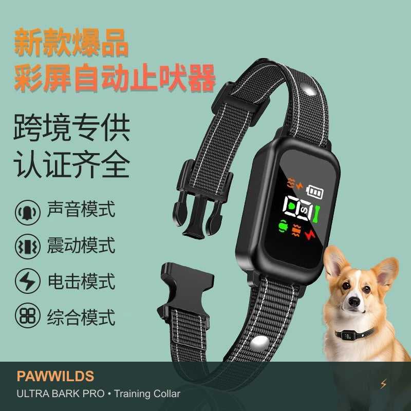 Smart anti-bark training collar with vibration sound and static modes