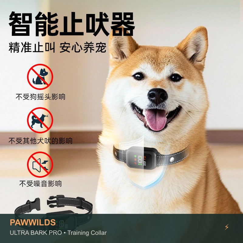 Smart anti-bark training collar with vibration sound and static modes