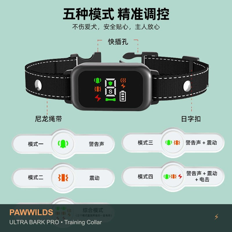 Smart anti-bark training collar with vibration sound and static modes
