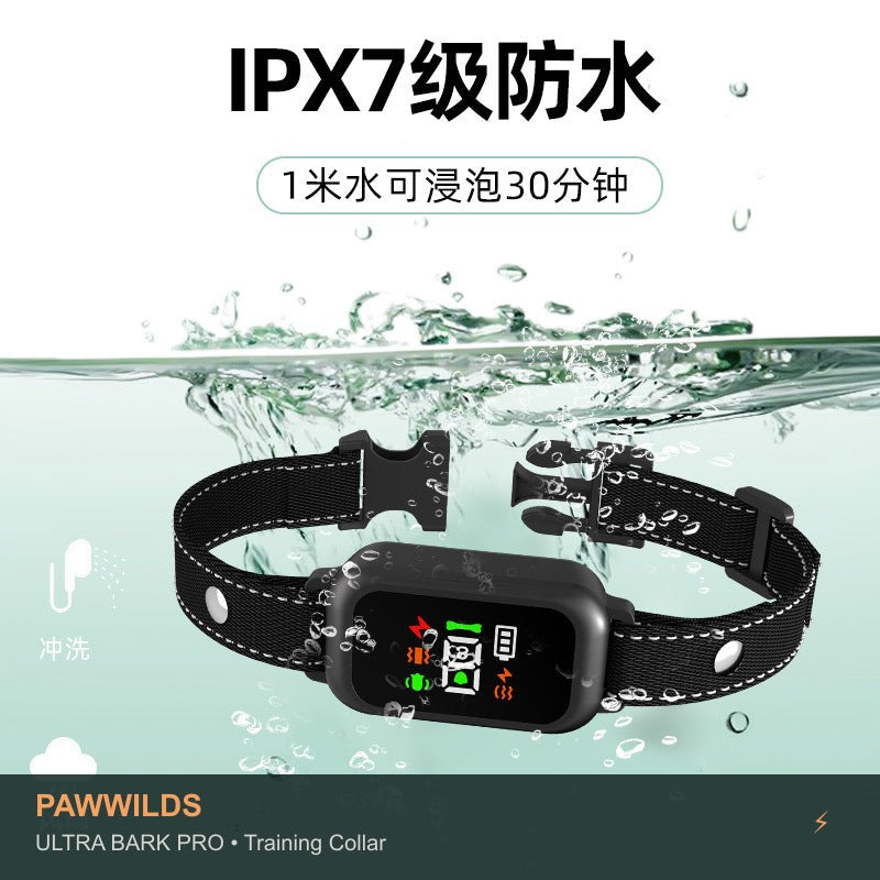 Smart anti-bark training collar with vibration sound and static modes
