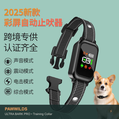 Smart anti-bark training collar with vibration sound and static modes
