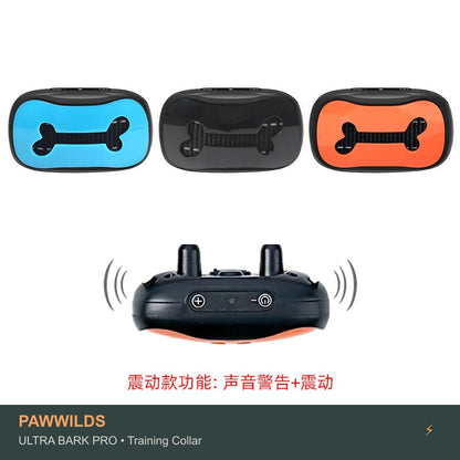 Smart anti-bark training collar with vibration sound and static modes