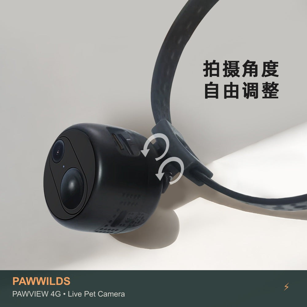 Live pet collar camera with night vision GPS tracking for dogs