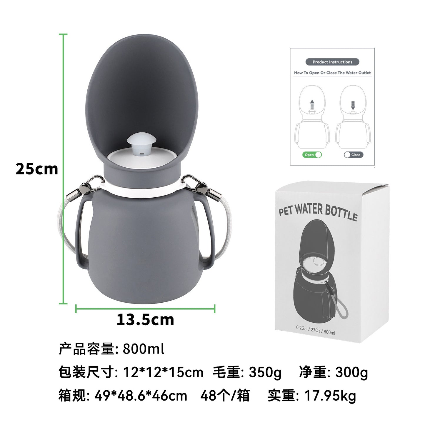 800ml silicone collapsible dog water bottle foldable portable travel
