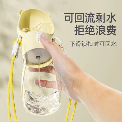 Cute outdoor dog water bottle with water and kibble chamber for hiking