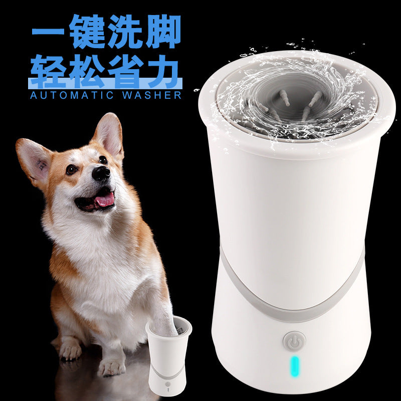 USB rechargeable electric dog paw cleaner for muddy paws after walks