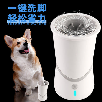 USB rechargeable electric dog paw cleaner for muddy paws after walks