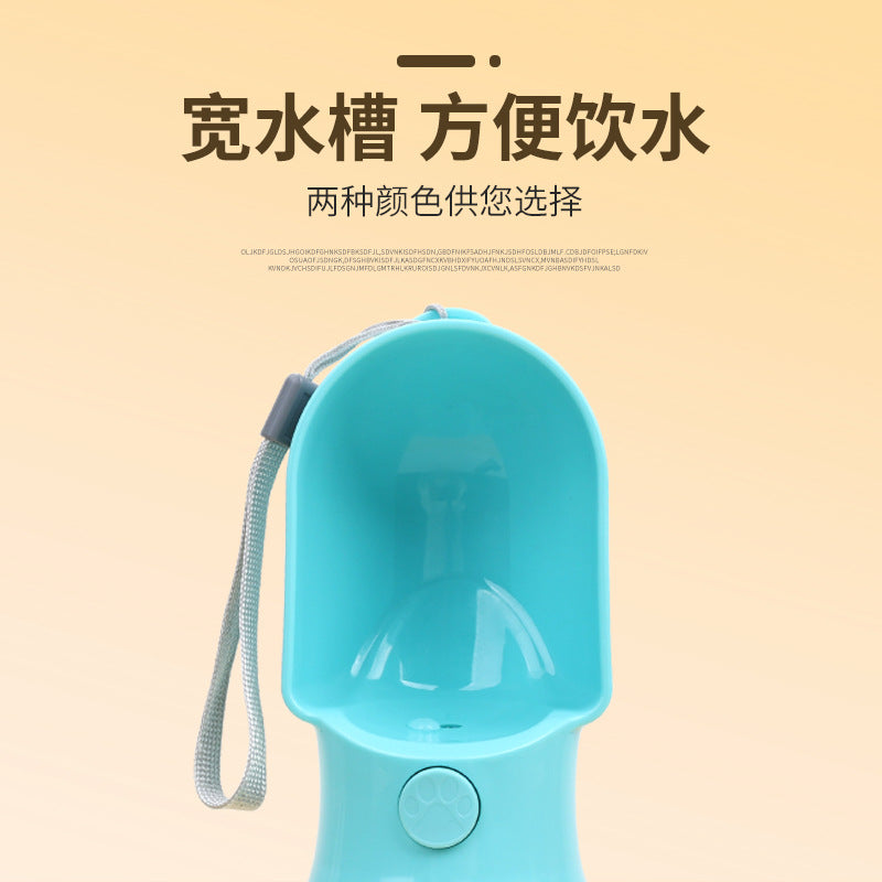 Portable dog water bottle with dual drink and feed compartment for outdoor adventures