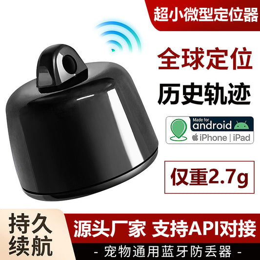 Global smart tracker for pets compatible with Apple Find My network