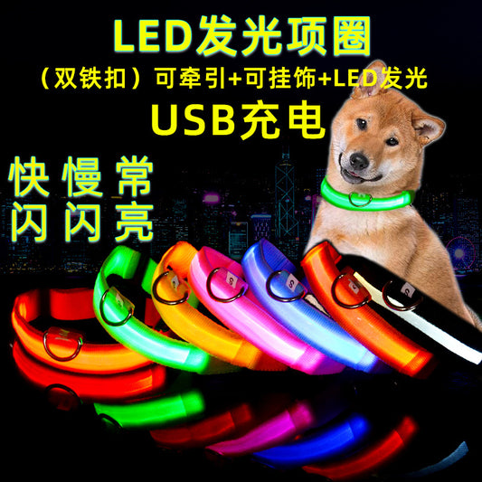 USB rechargeable LED dog collar with fiber optic mesh for night safety