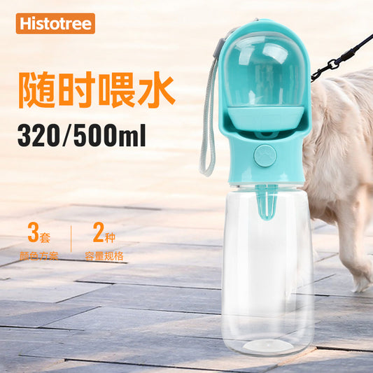 Portable dog water bottle with dual drink and feed compartment for outdoor adventures