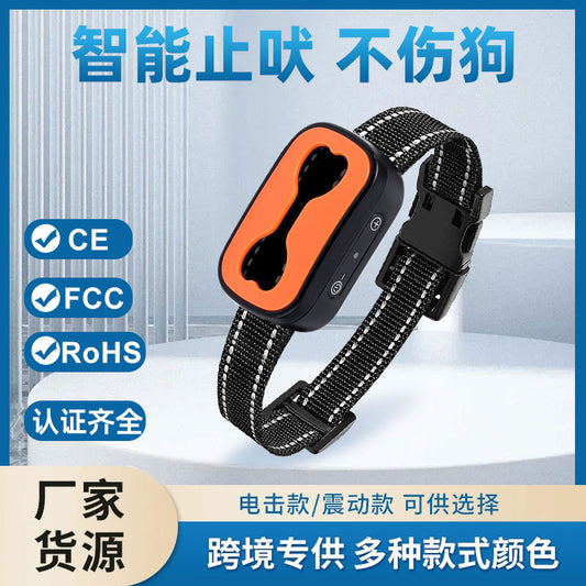 Rechargeable ultrasonic anti-bark dog training collar humane