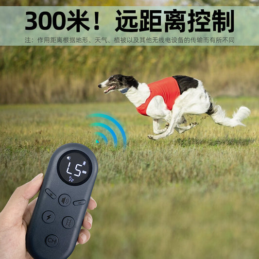 1600ft remote dog training collar with vibration sound and static