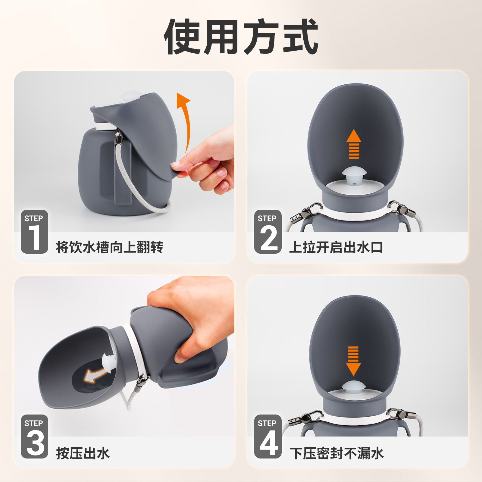 800ml silicone collapsible dog water bottle foldable portable travel