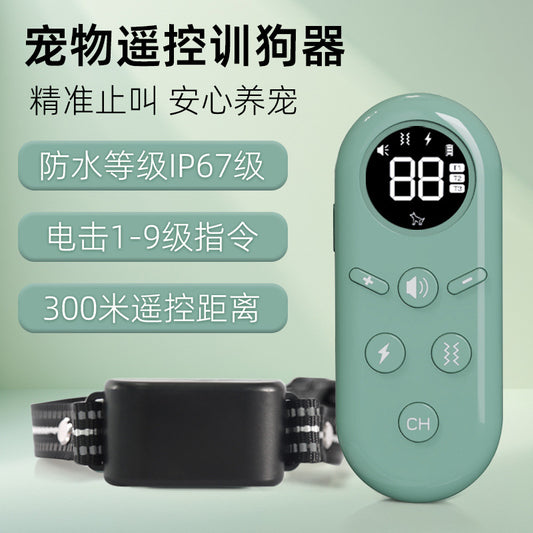 1600ft remote dog training collar with vibration sound and static