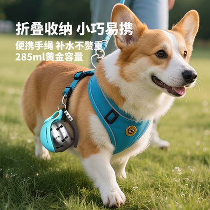 Foldable Silicone Pet Water Bottle - Leak-Proof Travel